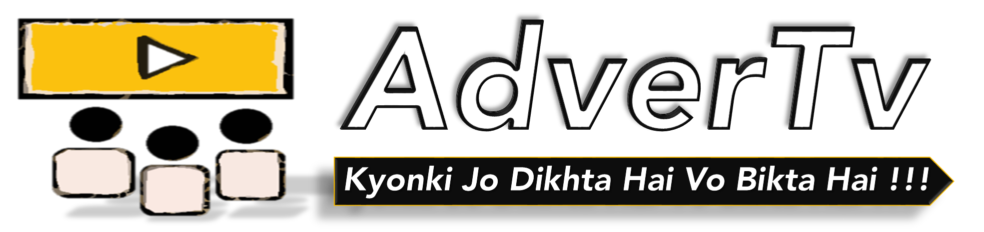 Logo White